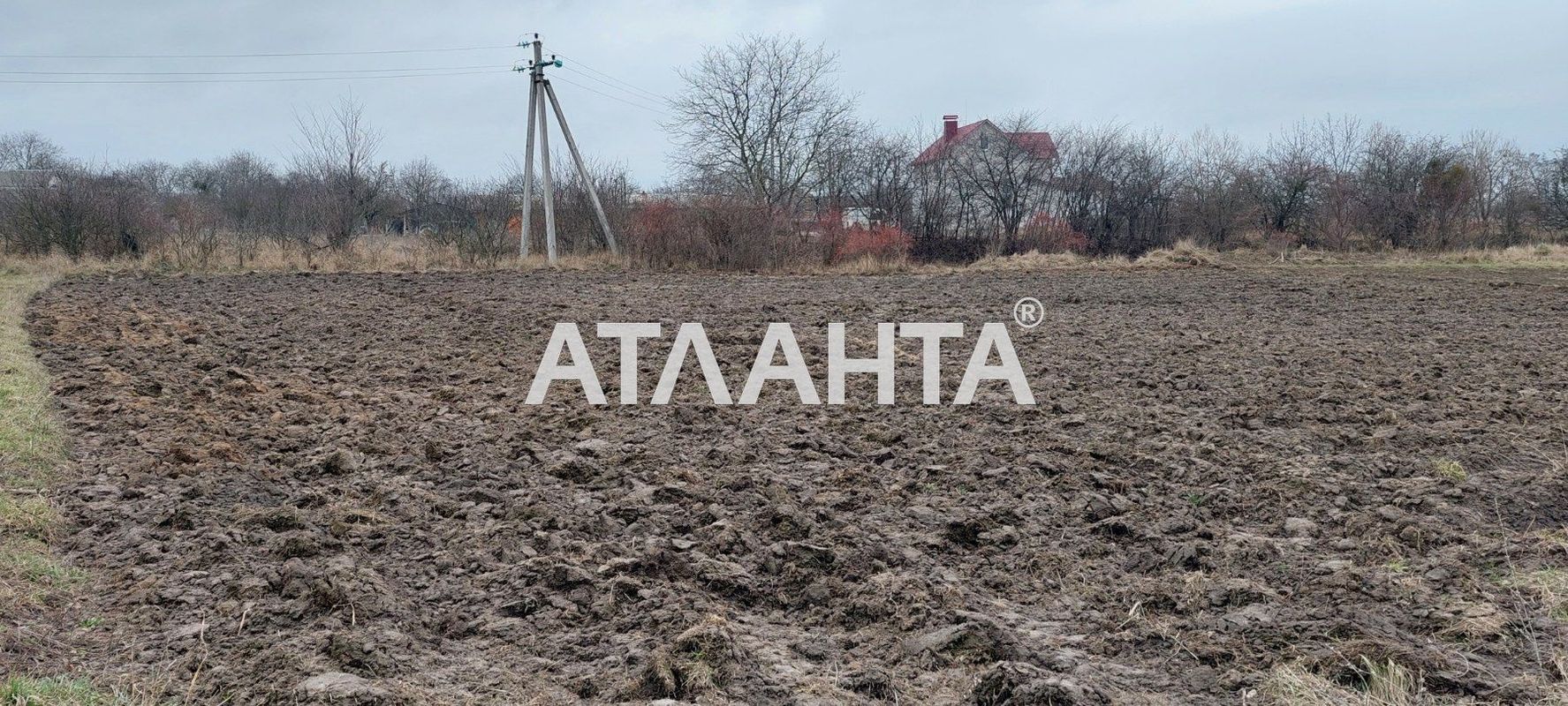 Landplot by the address (area 17 acr) - Atlanta.ua