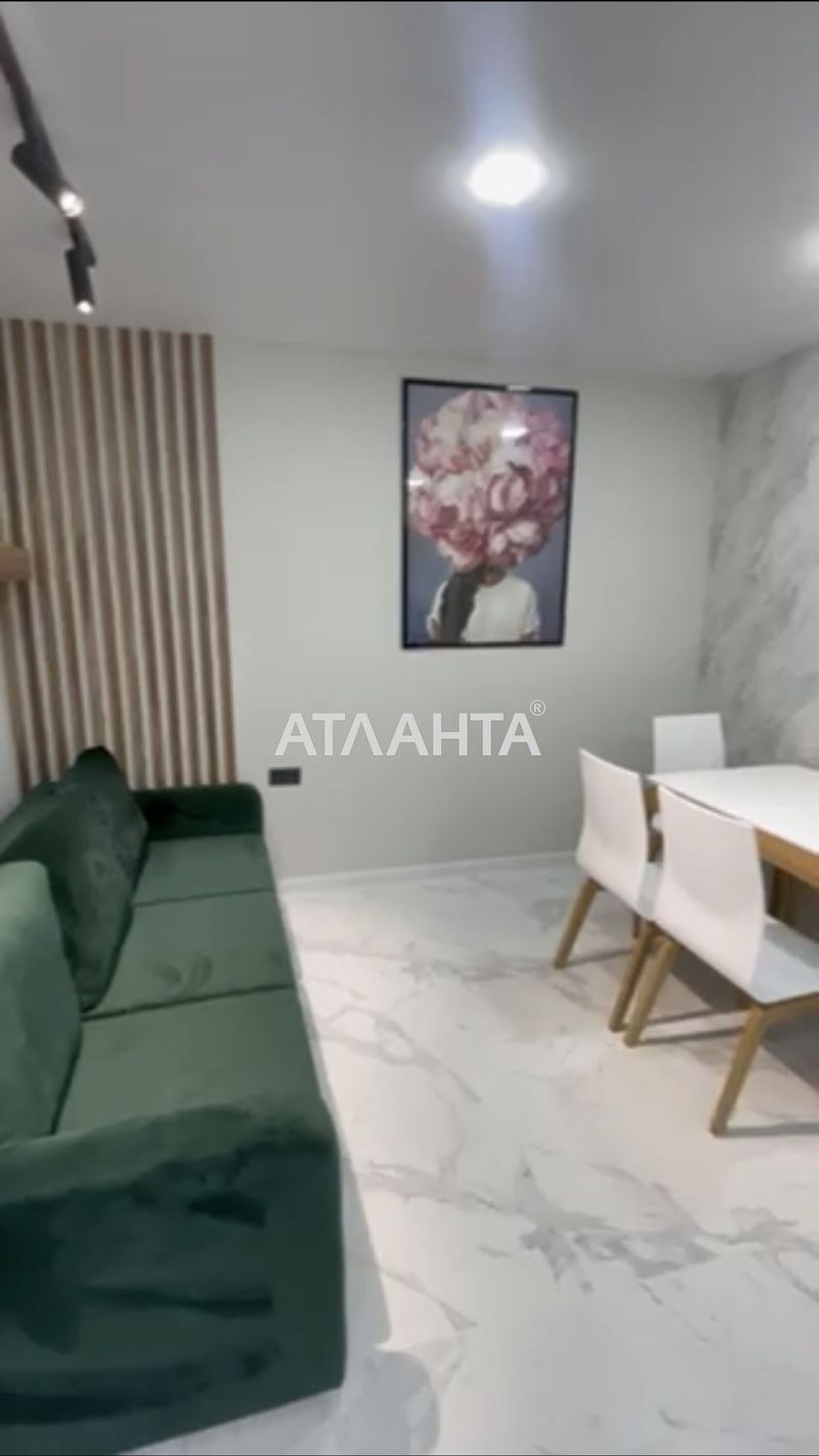 2-кімнатна квартира за адресою вул. Перлинна (площа 60,5 м²) - Atlanta.ua - фото 3