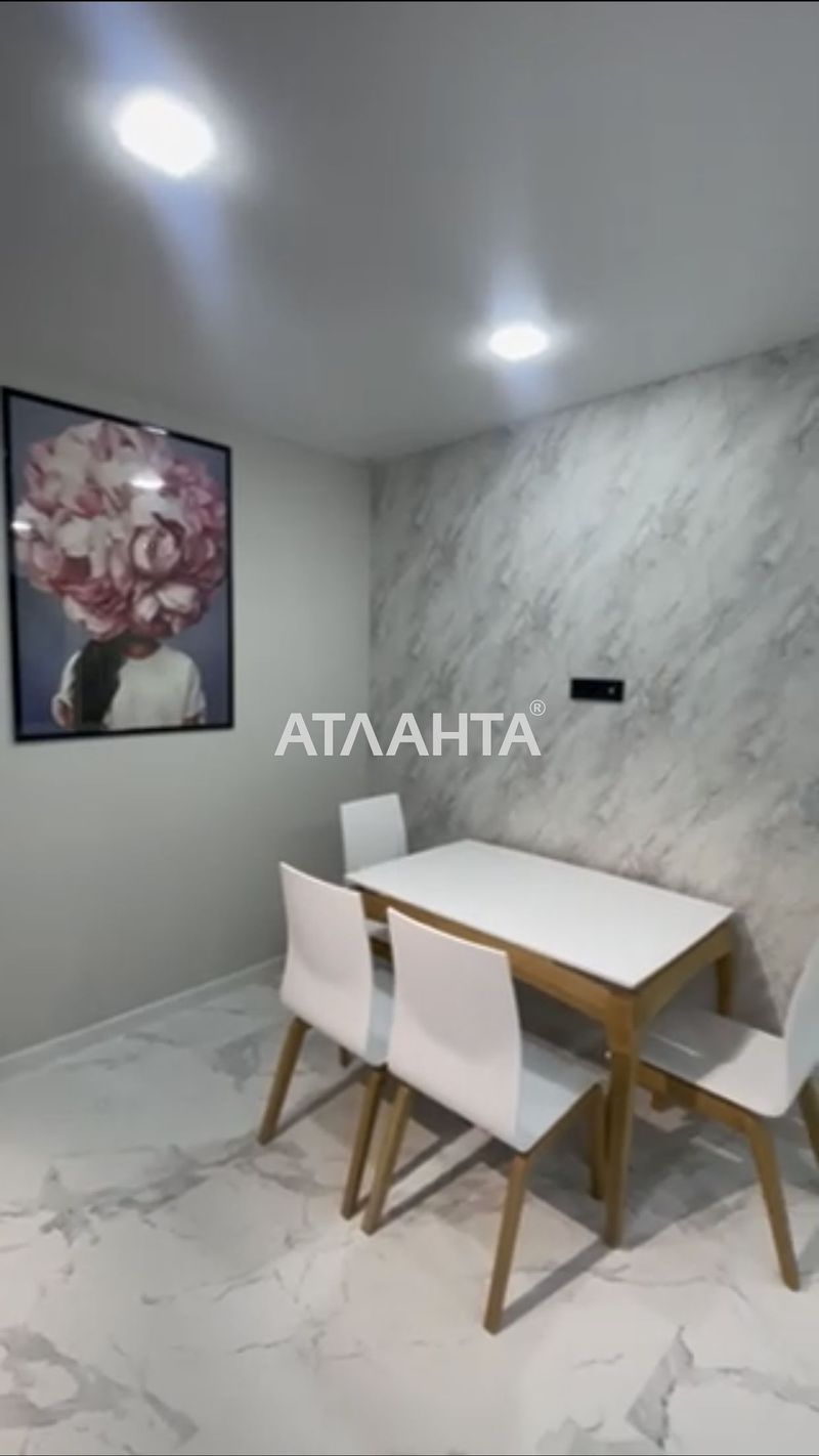 2-кімнатна квартира за адресою вул. Перлинна (площа 60,5 м²) - Atlanta.ua - фото 4