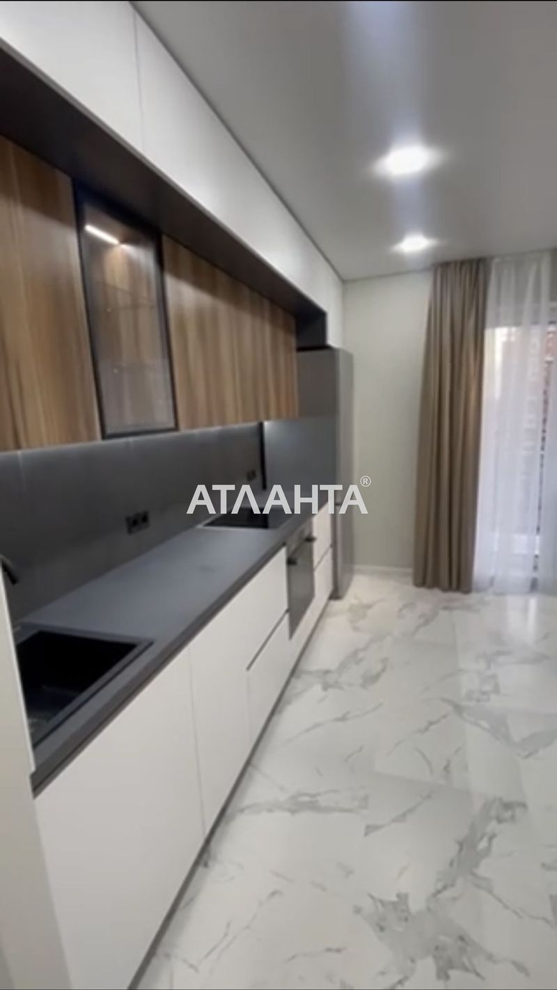 2-кімнатна квартира за адресою вул. Перлинна (площа 60,5 м²) - Atlanta.ua - фото 2