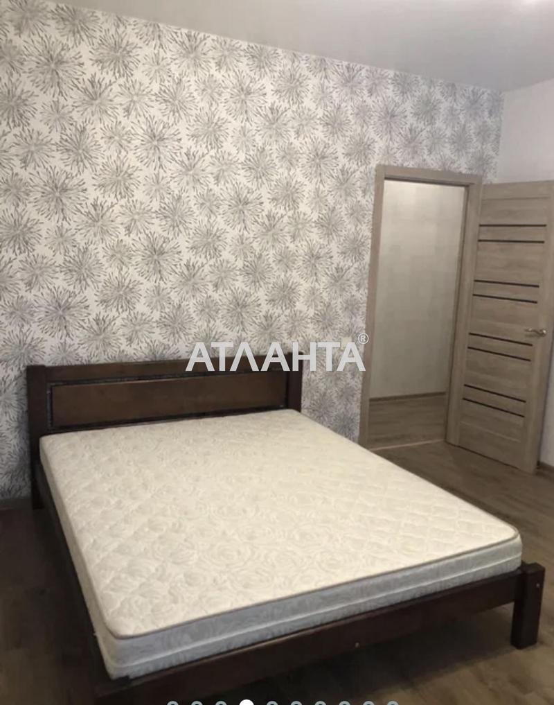 2-комнатная квартира по адресу ул. Новосельского (площадь 54,5 м²) - Atlanta.ua - фото 2