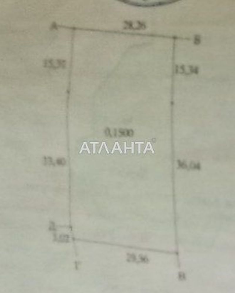 House (area 78,5 m²) - Atlanta.ua - photo 16