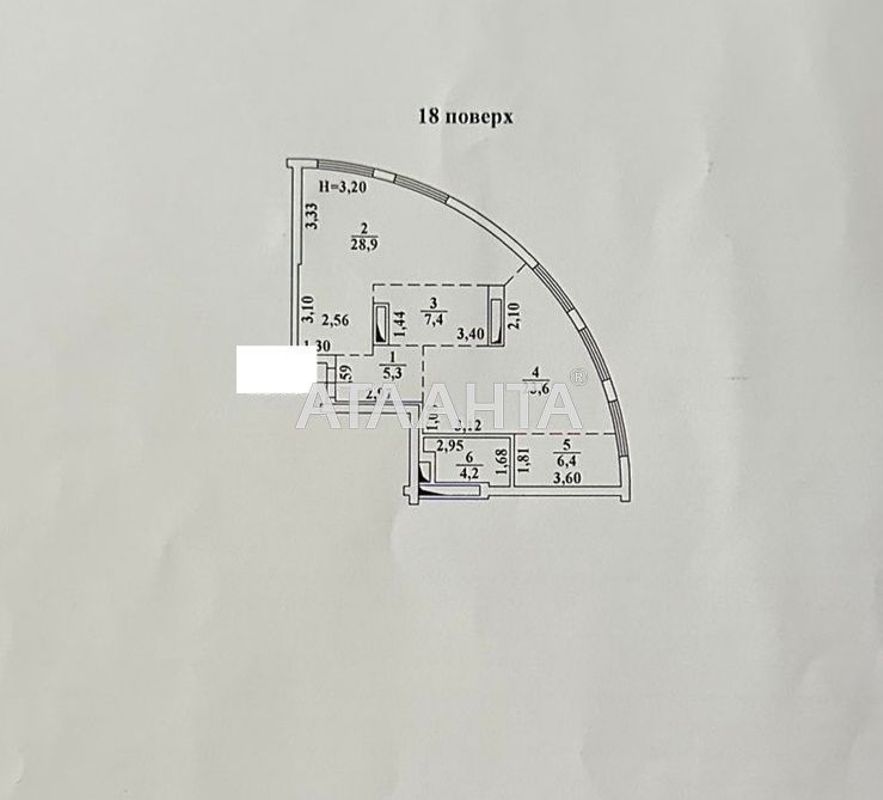 2-комнатная квартира по адресу Люстдорфская дор. (площадь 76 м²) - Atlanta.ua - фото 5