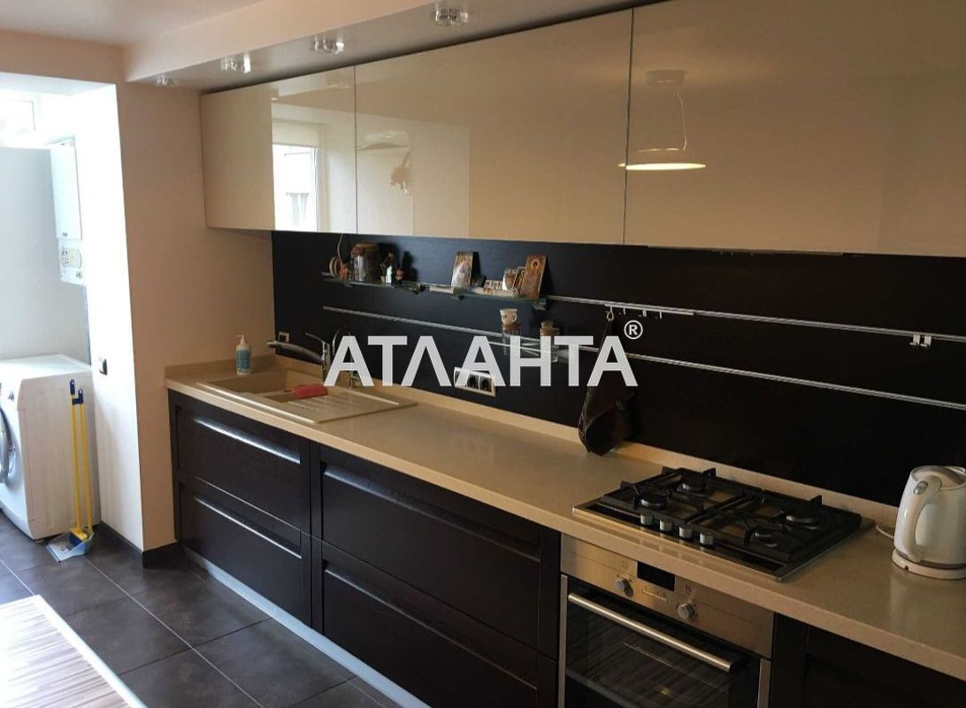 The object is removed from sale. - Atlanta.ua