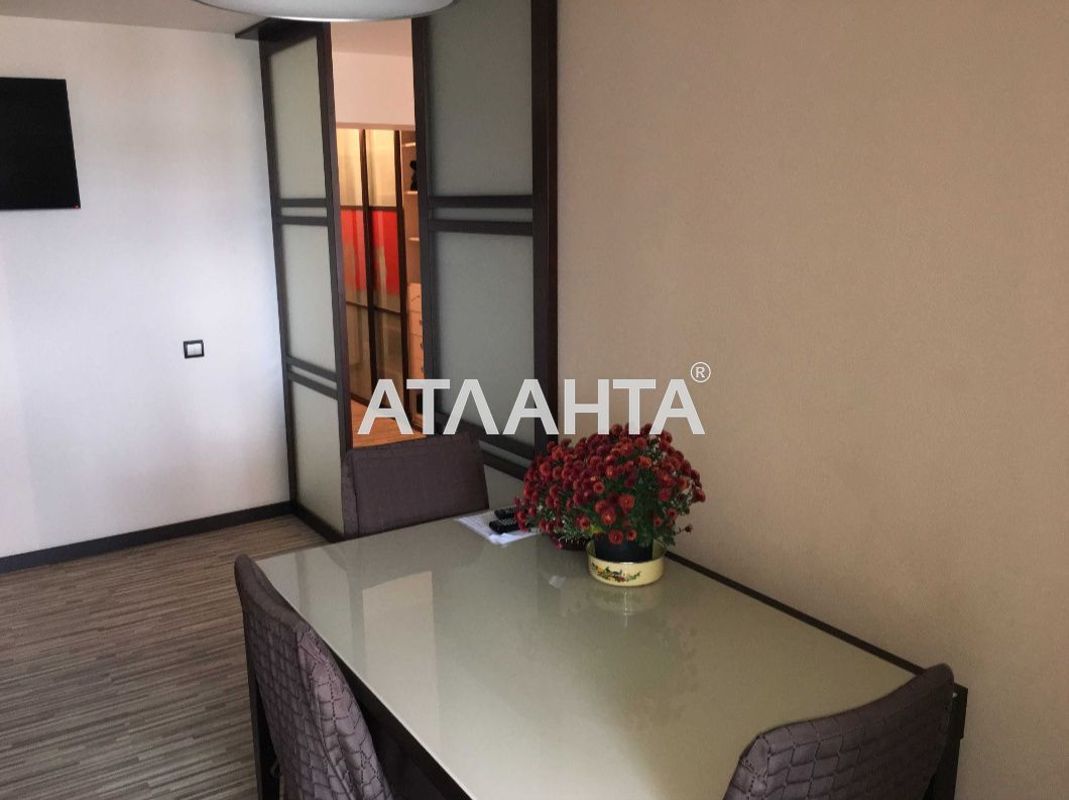 The object is removed from sale. - Atlanta.ua - photo 2