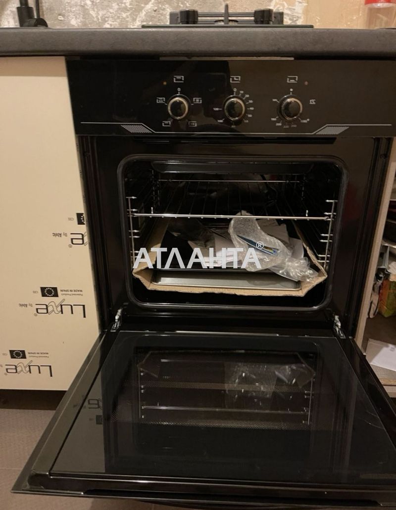 3-комнатная квартира по адресу Небесной Сотни пр. (площадь 61 м²) - Atlanta.ua - фото 11