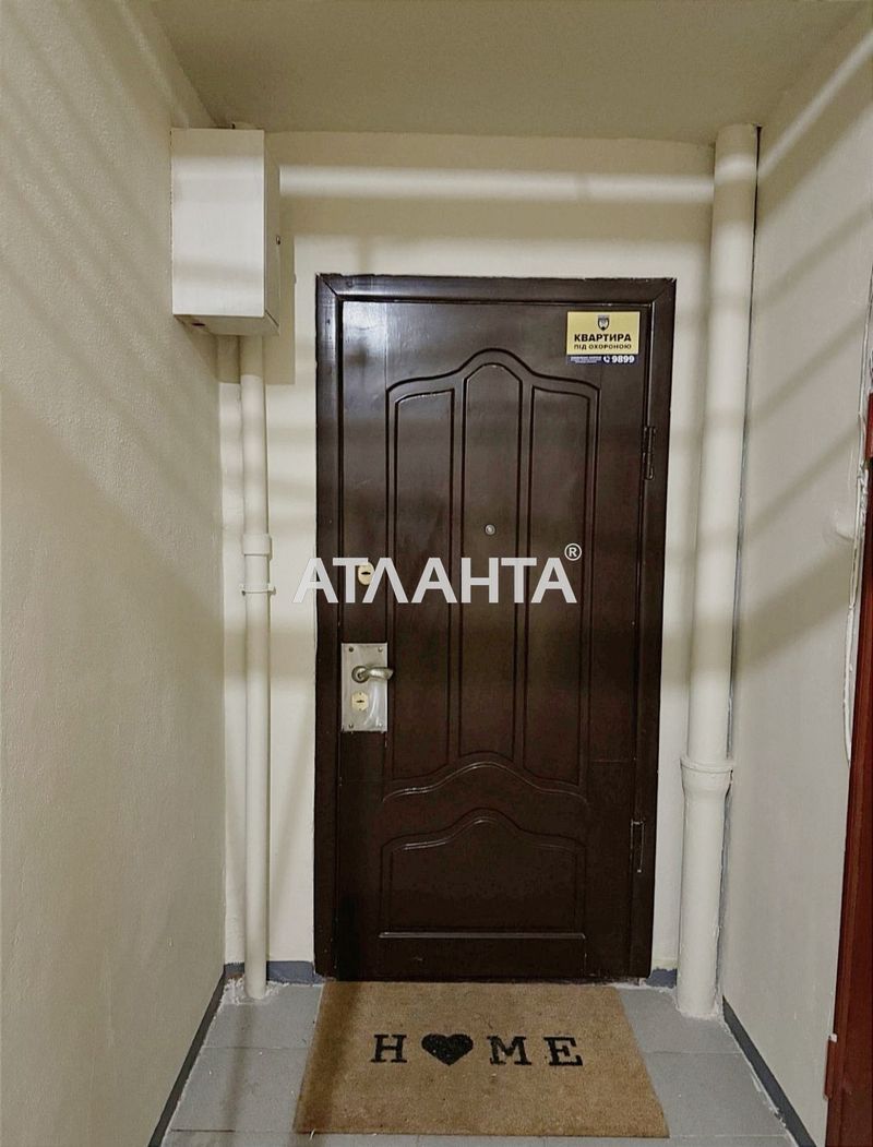 4+-rooms apartment apartment by the address st. Koroleva ak (area 98 m²) - Atlanta.ua - photo 6