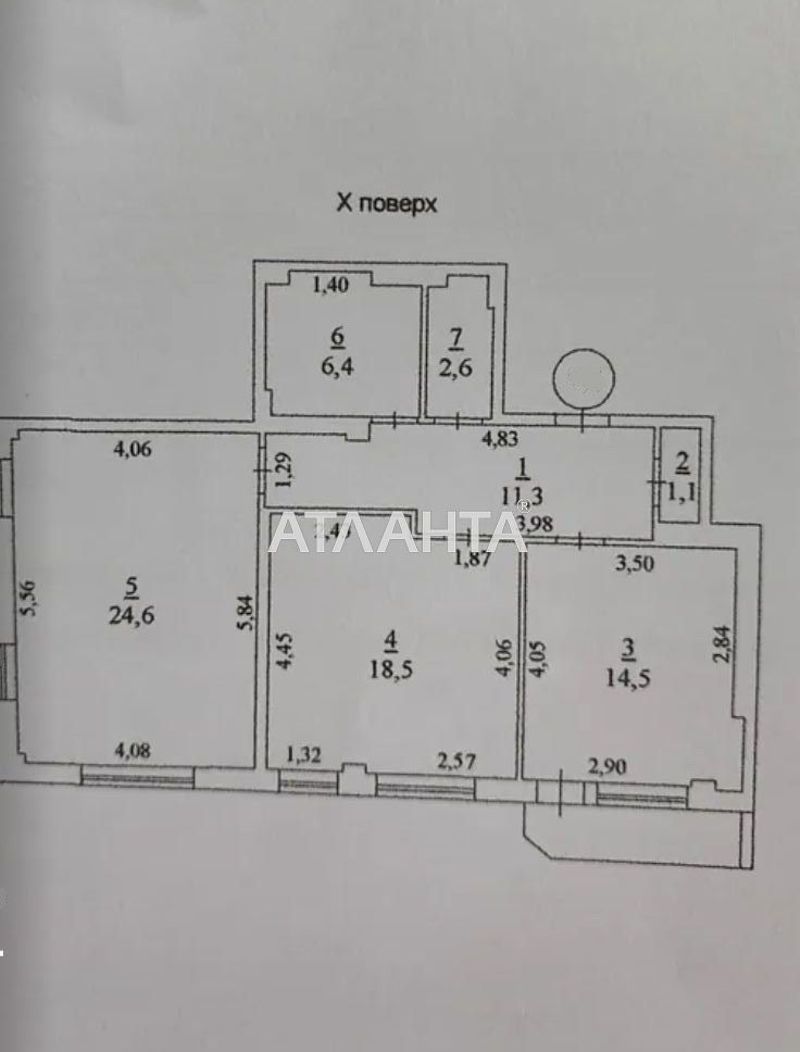 2-rooms apartment apartment by the address st. Solnechnaya (area 80 m²) - Atlanta.ua - photo 2