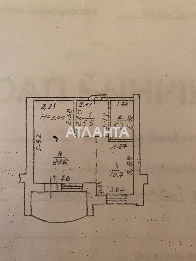 1-room apartment apartment by the address st. Astashkina (area 46,5 m²) - Atlanta.ua - photo 8