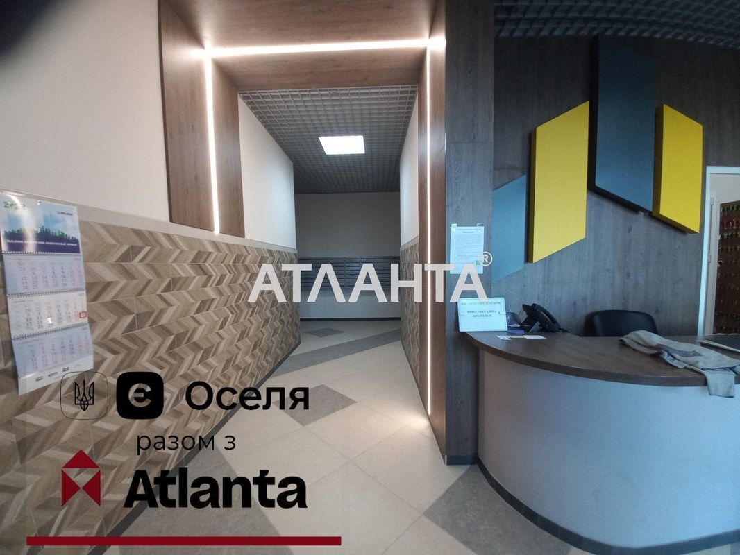 1-комнатная квартира по адресу ул. Лесная (площадь 42 м²) - Atlanta.ua