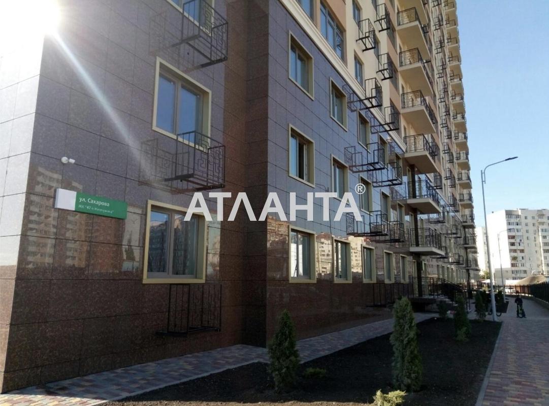 3-кімнатна квартира за адресою вул. Сахарова (площа 96 м²) - Atlanta.ua - фото 7