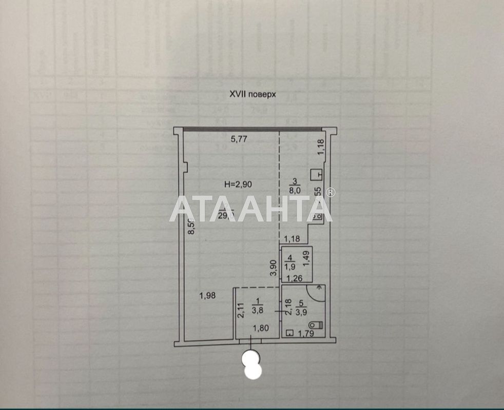 1-кімнатна квартира за адресою вул. Перлинна (площа 46,6 м²) - Atlanta.ua - фото 8