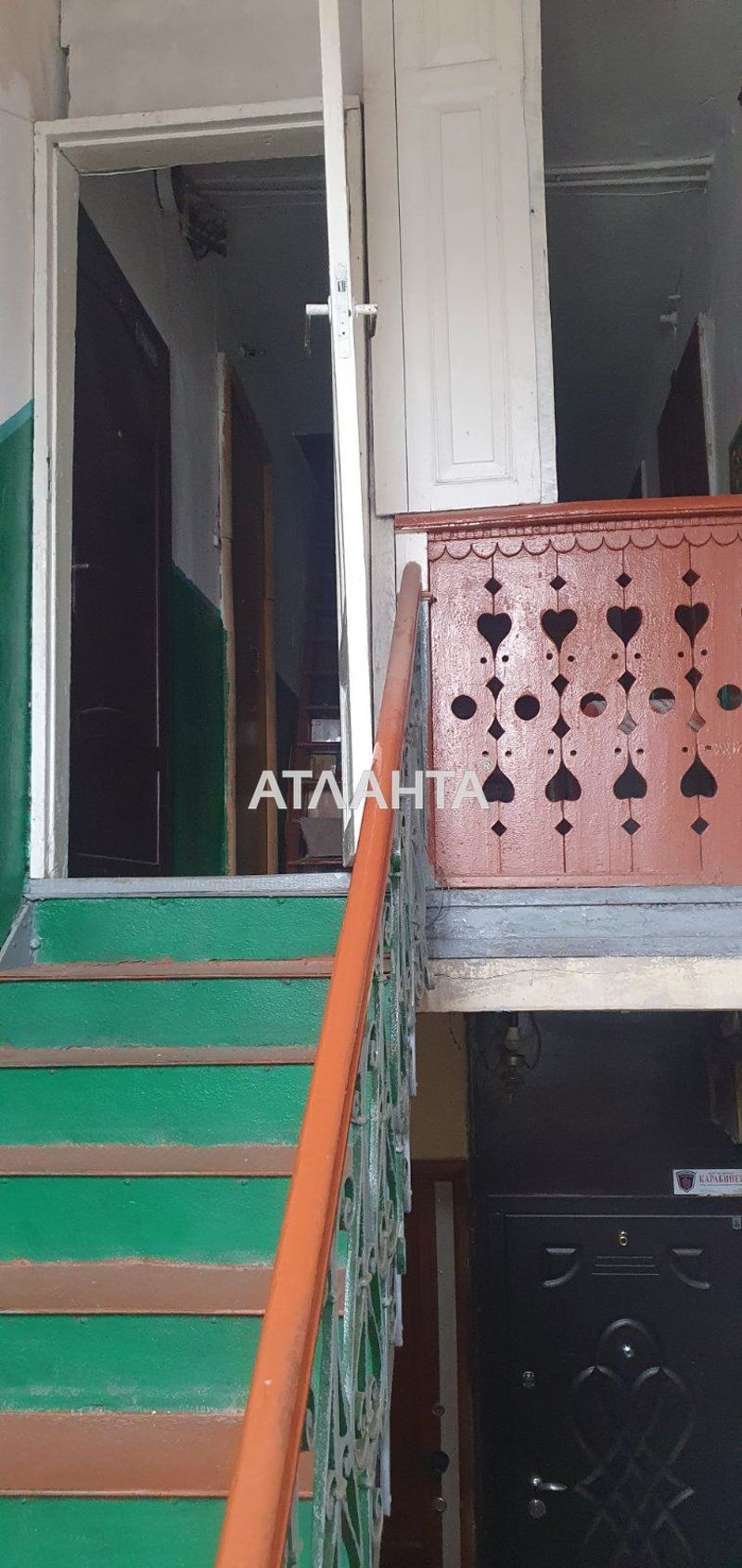 2-кімнатна квартира за адресою вул. Лазарєва адм. (площа 38 м²) - Atlanta.ua - фото 12