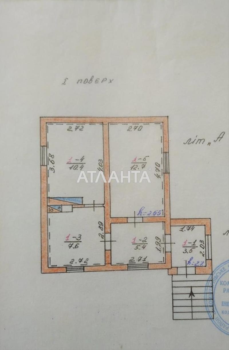 Дача по адресу ул. Тенистая (площадь 0) - Atlanta.ua - фото 6
