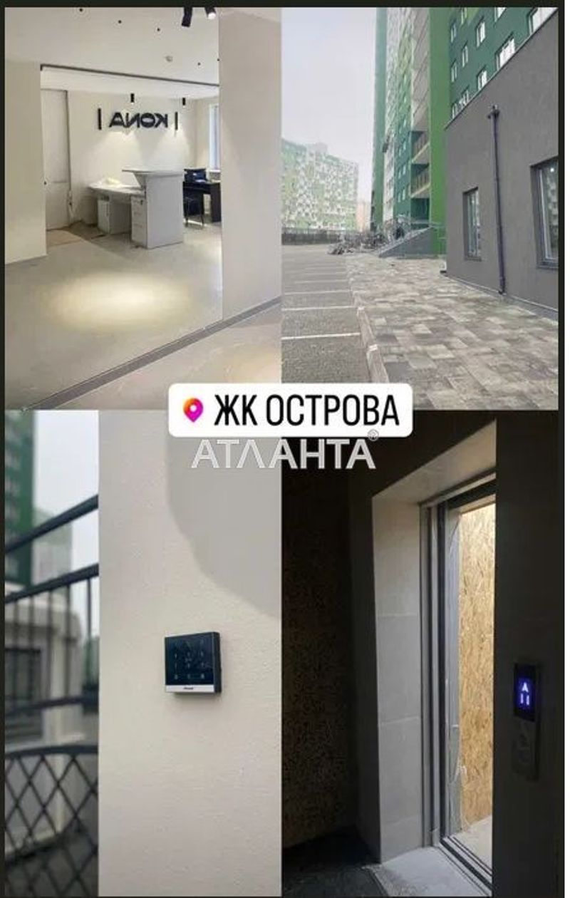 2-rooms apartment apartment by the address st. Marselskaya (area 59 m²) - Atlanta.ua - photo 5