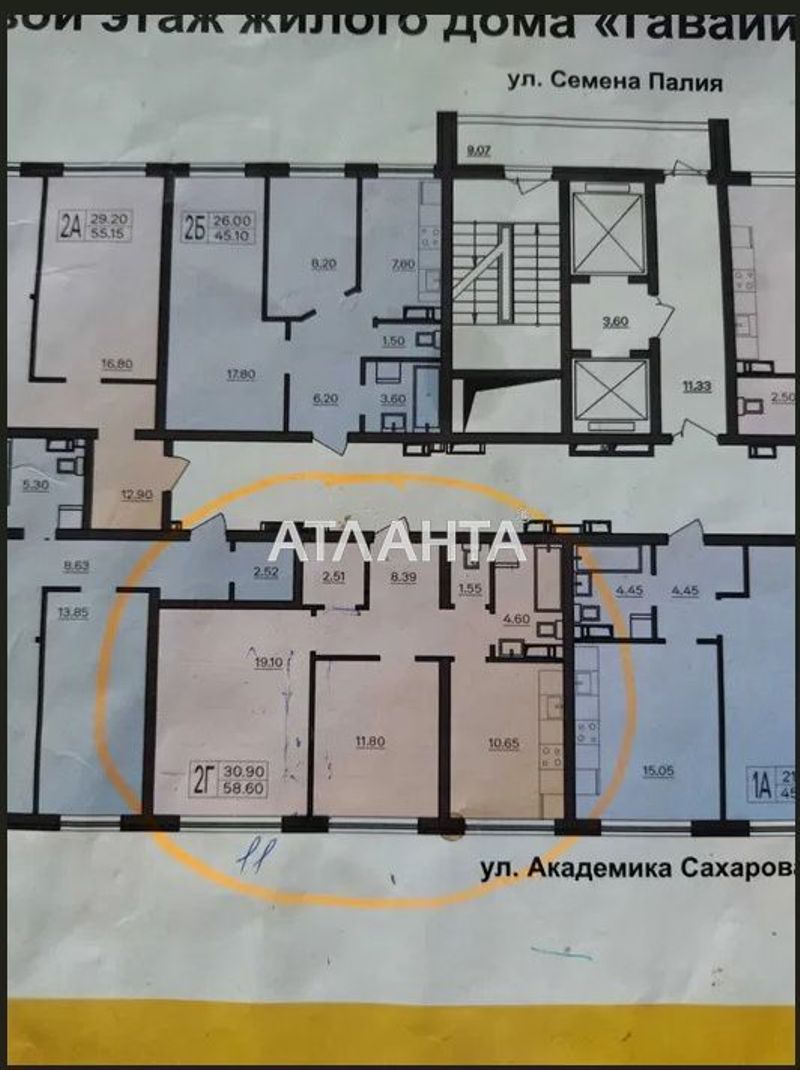 2-rooms apartment apartment by the address st. Marselskaya (area 59 m²) - Atlanta.ua - photo 7