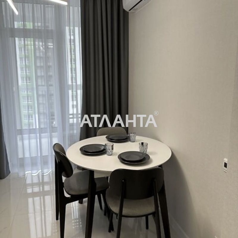 1-комнатная квартира по адресу ул. Ивана Выговского (площадь 42,5 м²) - Atlanta.ua - фото 2