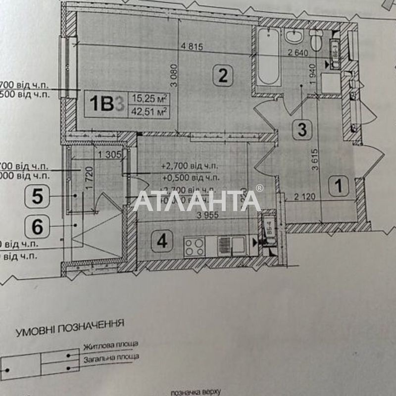 1-комнатная квартира по адресу ул. Ивана Выговского (площадь 42,5 м²) - Atlanta.ua - фото 18