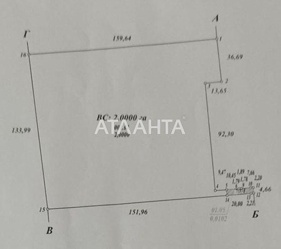 Участок по адресу ул. Виноградная (площадь 200 сот) - Atlanta.ua - фото 4