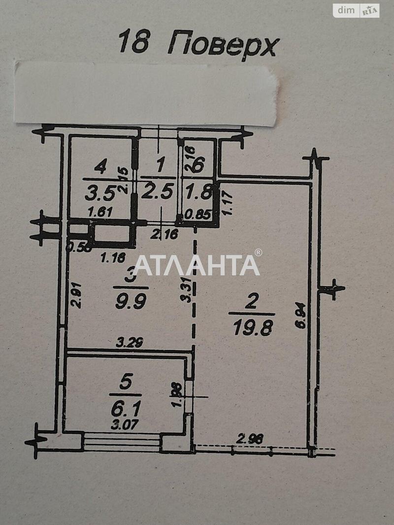 2-rooms apartment apartment by the address st. Zhemchuzhnaya (area 45 m²) - Atlanta.ua - photo 4
