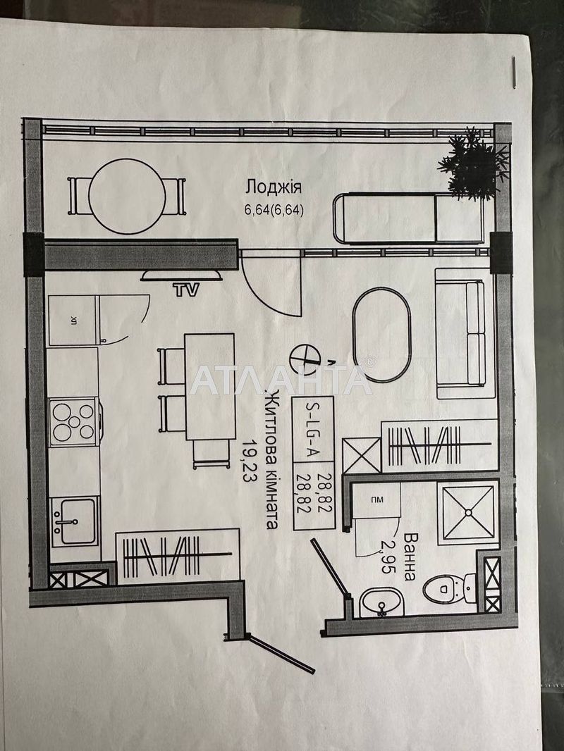 1-комнатная квартира по адресу 7 км овидиопольской дор. (площадь 28,8 м²) - Atlanta.ua - фото 5