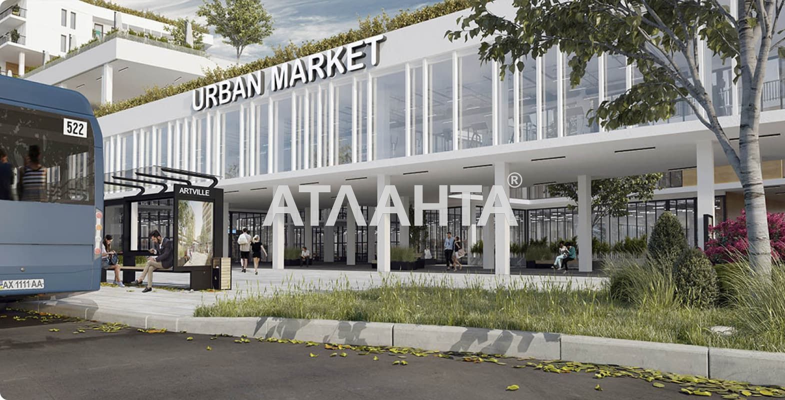 1-комнатная квартира по адресу 7 км овидиопольской дор. (площадь 28,8 м²) - Atlanta.ua - фото 4