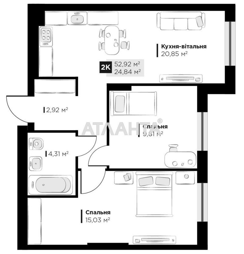 2-rooms apartment apartment by the address st. Galitskaya (area 52,9 m²) - Atlanta.ua - photo 5