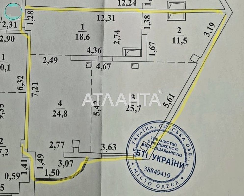 1-кімнатна квартира за адресою Фонтанська дор. (площа 80,6 м²) - Atlanta.ua - фото 13