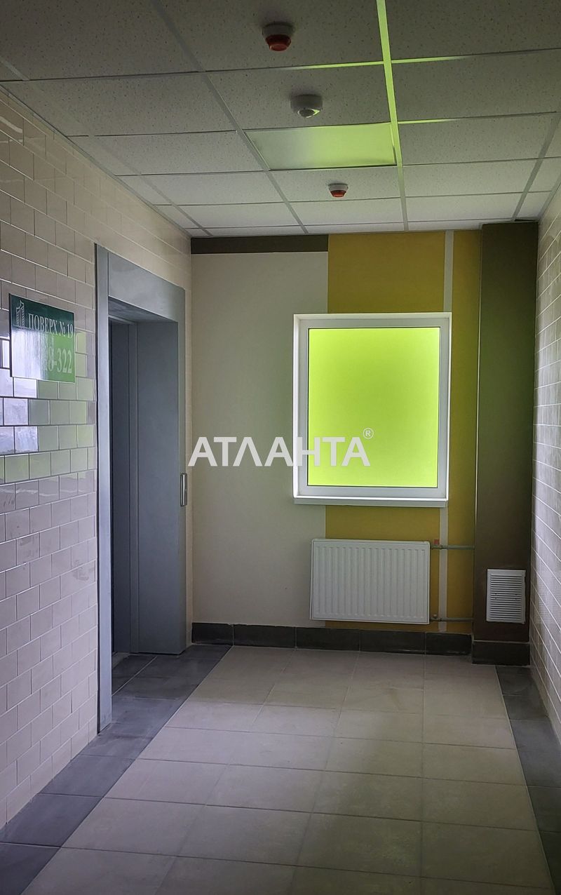 1-кімнатна квартира за адресою вул. Вербицького (площа 37 м²) - Atlanta.ua - фото 3