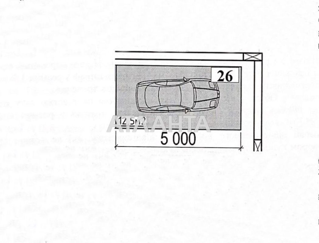 Коммерческая недвижимость по адресу Люстдорфская дор. (площадь 12,5 м²) - Atlanta.ua - фото 4