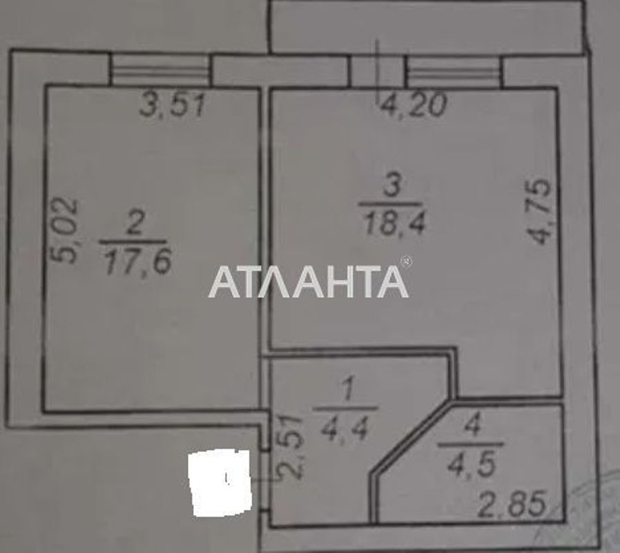 1-комнатная квартира по адресу ул. 40 лет победы (площадь 50 м²) - Atlanta.ua - фото 7