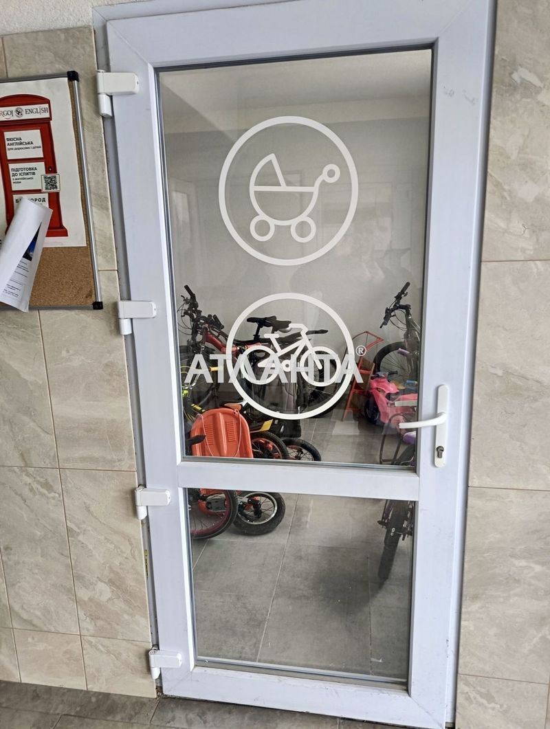 3-кімнатна квартира за адресою вул. Богуславська (площа 108,4 м²) - Atlanta.ua - фото 20