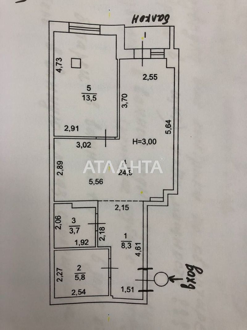 2-комнатная квартира по адресу Успенский пер. (площадь 57,3 м²) - Atlanta.ua - фото 2