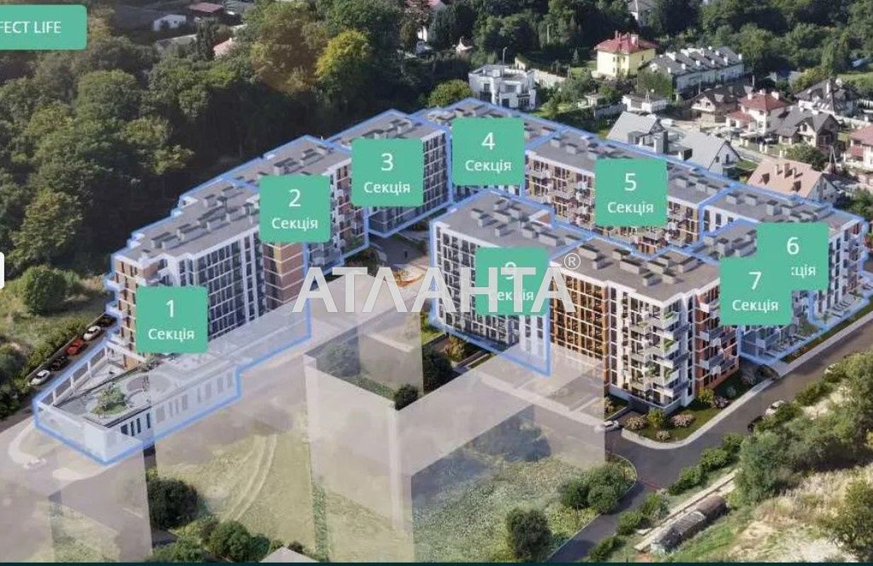 2-комнатная квартира по адресу ул. Галицкая (площадь 62,2 м²) - Atlanta.ua - фото 6