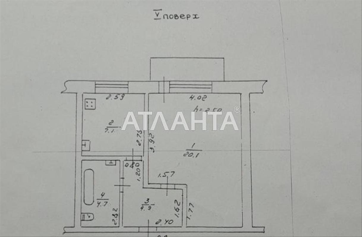 1-кімнатна квартира за адресою Миколаївська дор. (площа 37,5 м²) - Atlanta.ua - фото 13