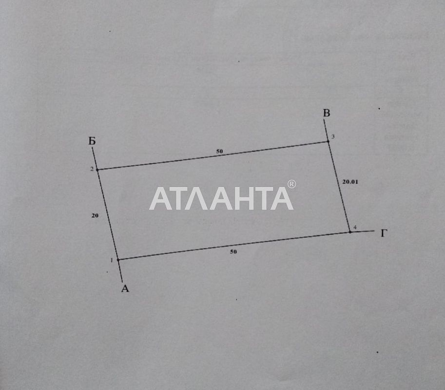 Landplot by the address st. Nikolaevskaya (area 14 acr) - Atlanta.ua - photo 2
