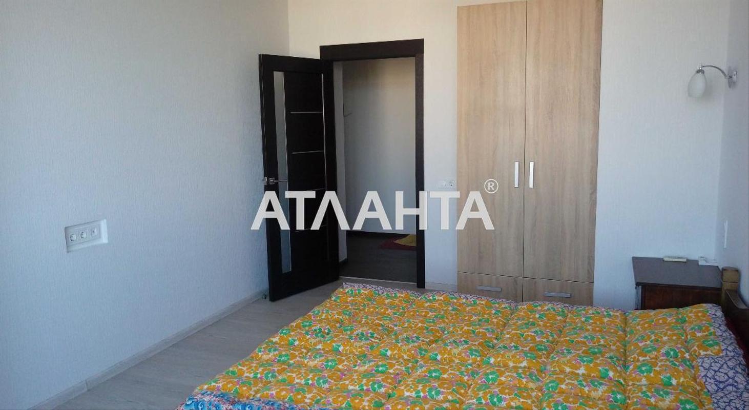 Об'єкт знятий з продажі - Atlanta.ua - фото 2