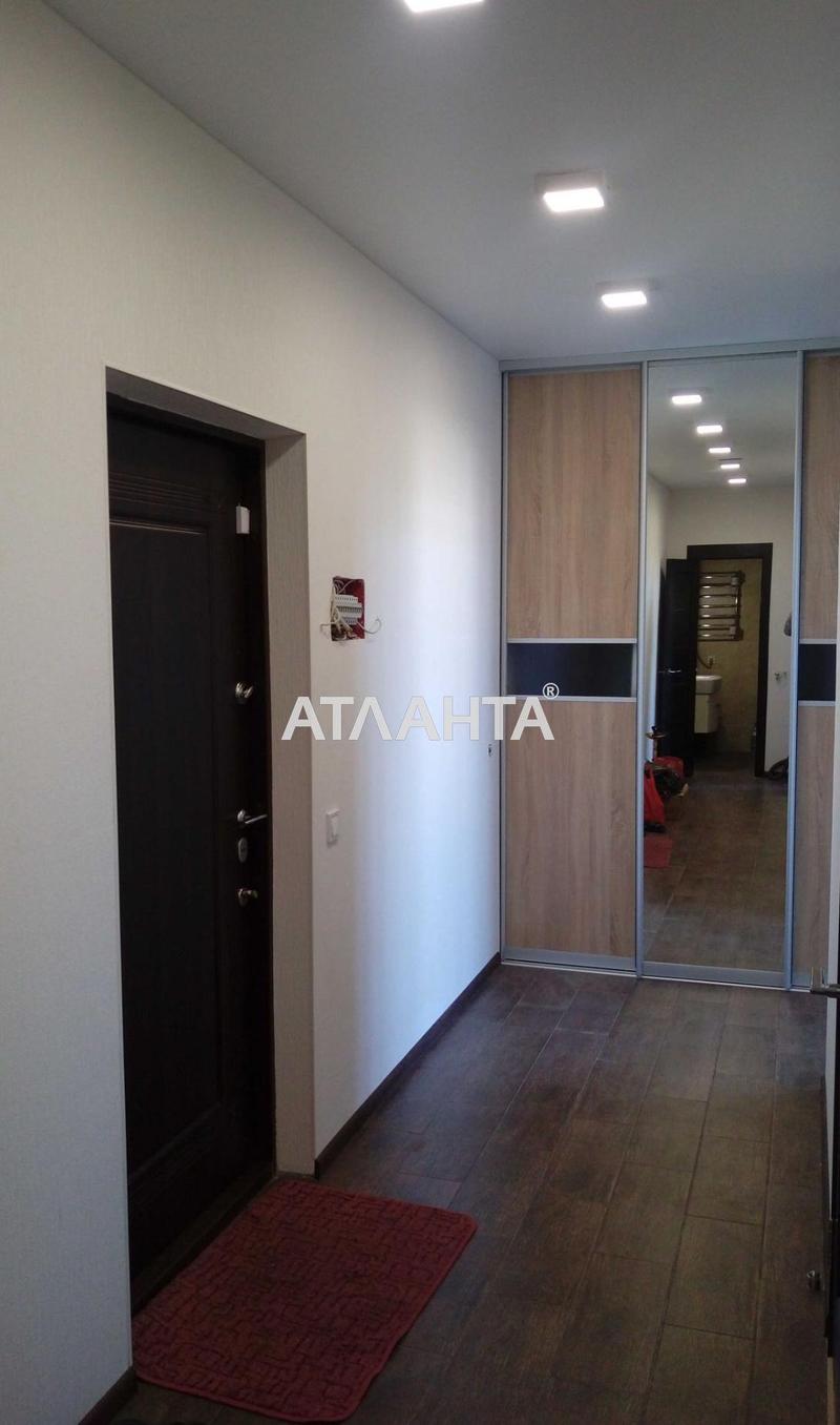 Об'єкт знятий з продажі - Atlanta.ua - фото 7