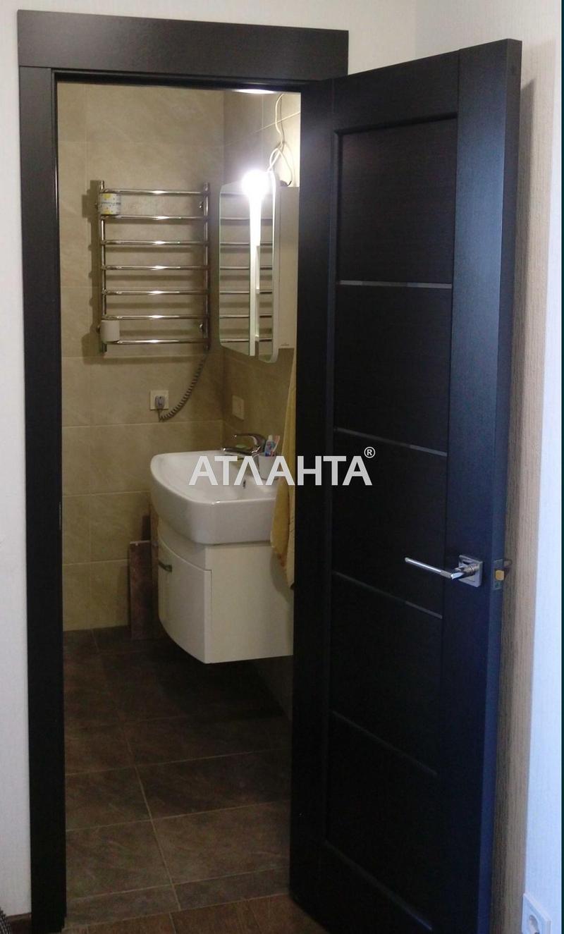 Об'єкт знятий з продажі - Atlanta.ua - фото 9