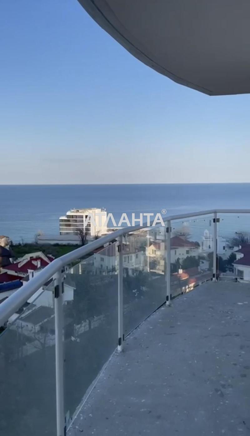 3-комнатная квартира по адресу Кордонный пер. (площадь 93,3 м²) - Atlanta.ua - фото 2