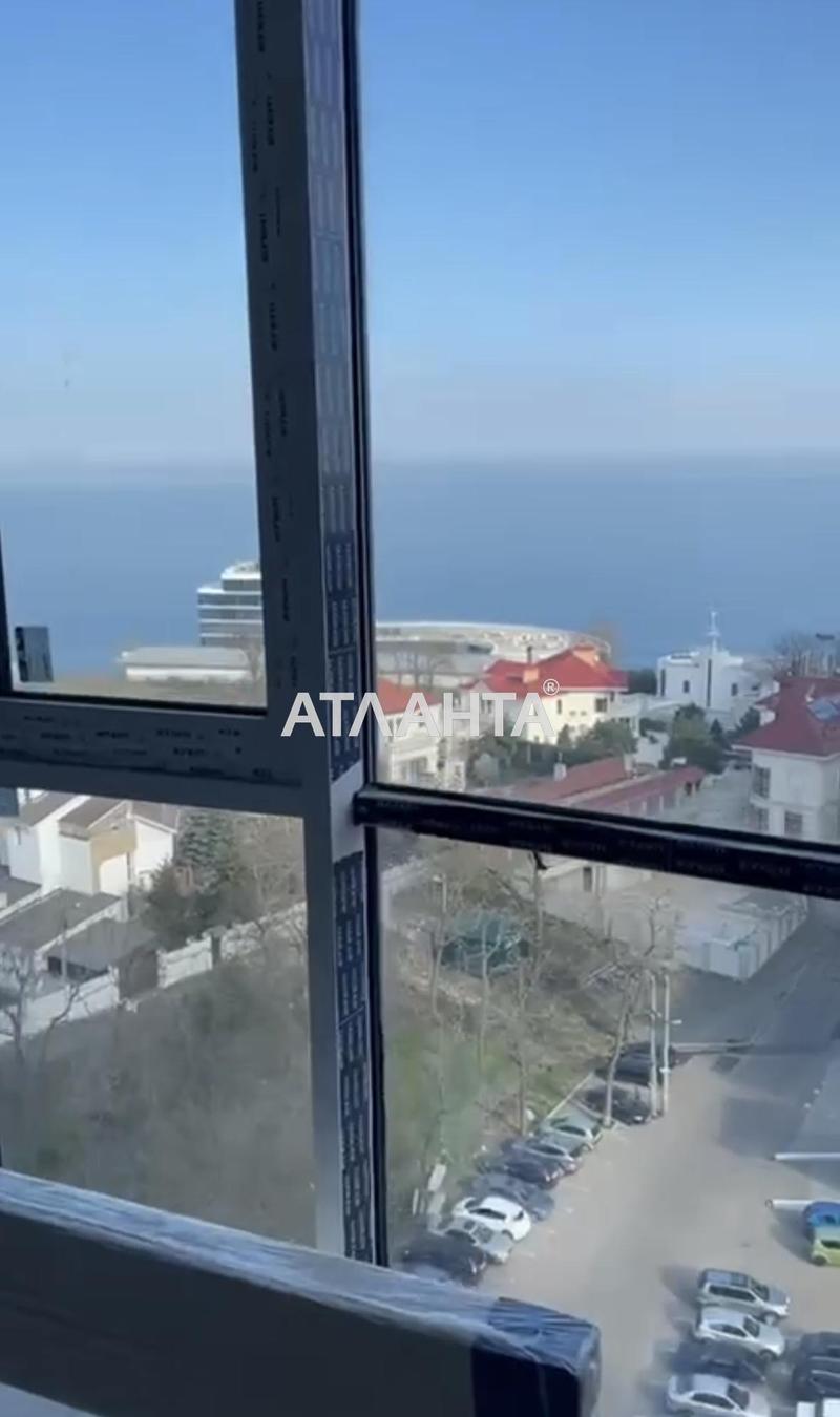 3-комнатная квартира по адресу Кордонный пер. (площадь 93,3 м²) - Atlanta.ua - фото 3