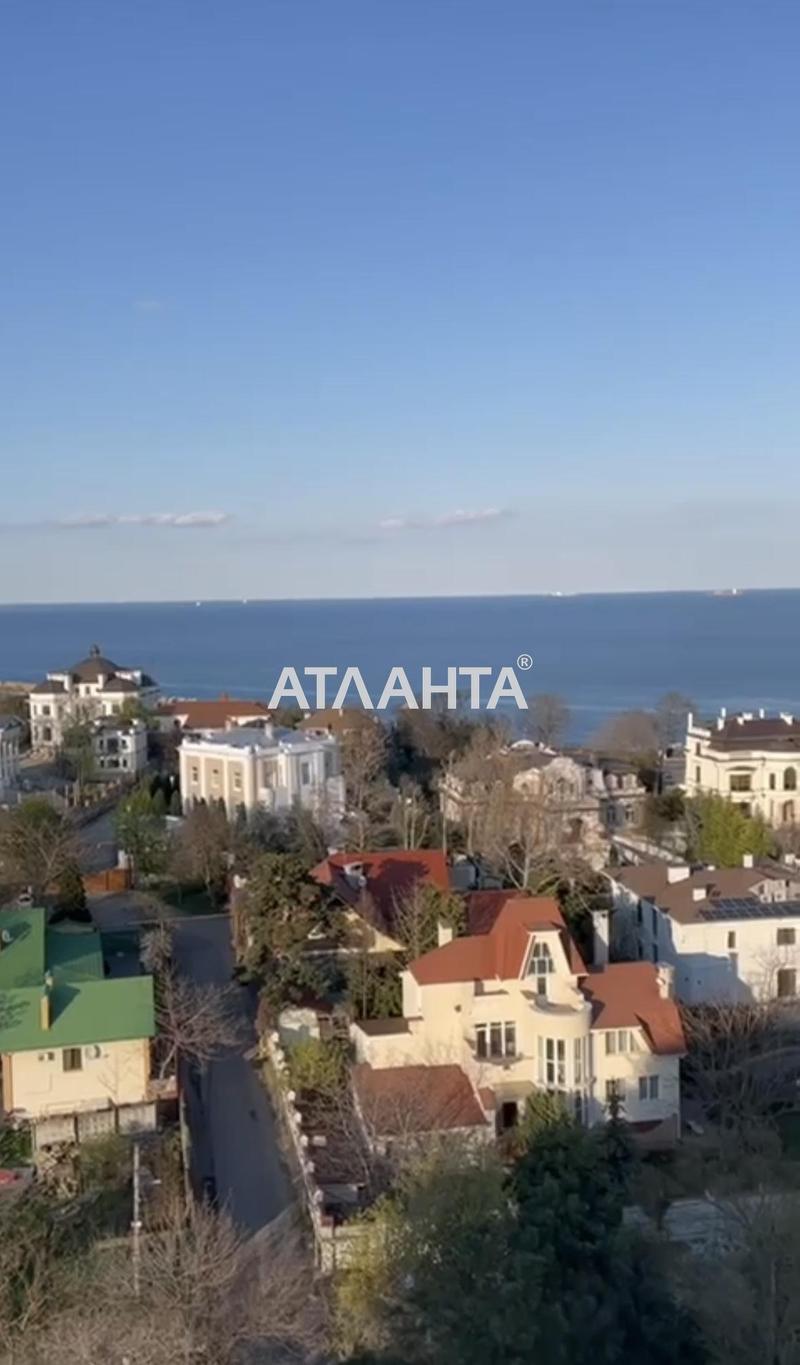 3-комнатная квартира по адресу Кордонный пер. (площадь 93,3 м²) - Atlanta.ua - фото 10