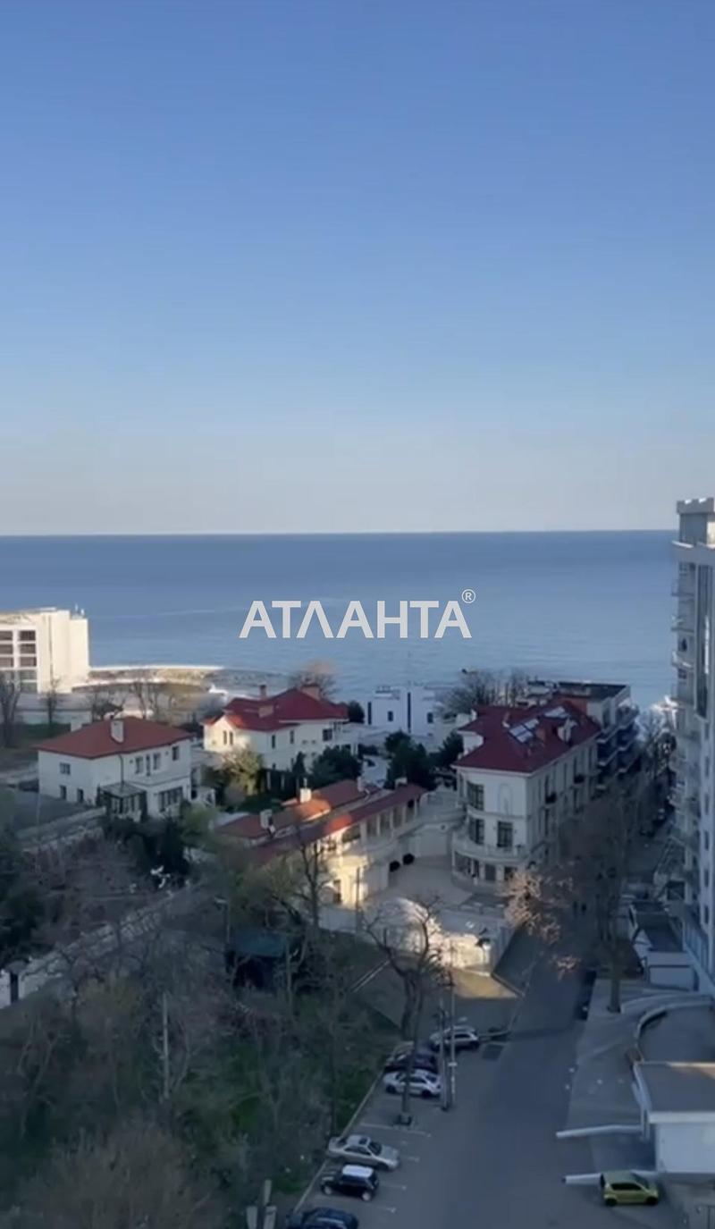 3-комнатная квартира по адресу Кордонный пер. (площадь 93,3 м²) - Atlanta.ua - фото 12