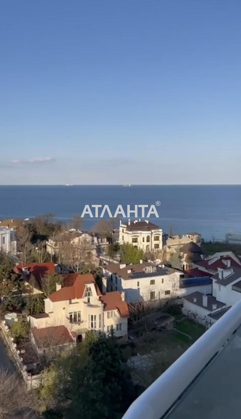 3-комнатная квартира по адресу Кордонный пер. (площадь 93,3 м²) - Atlanta.ua - фото 13