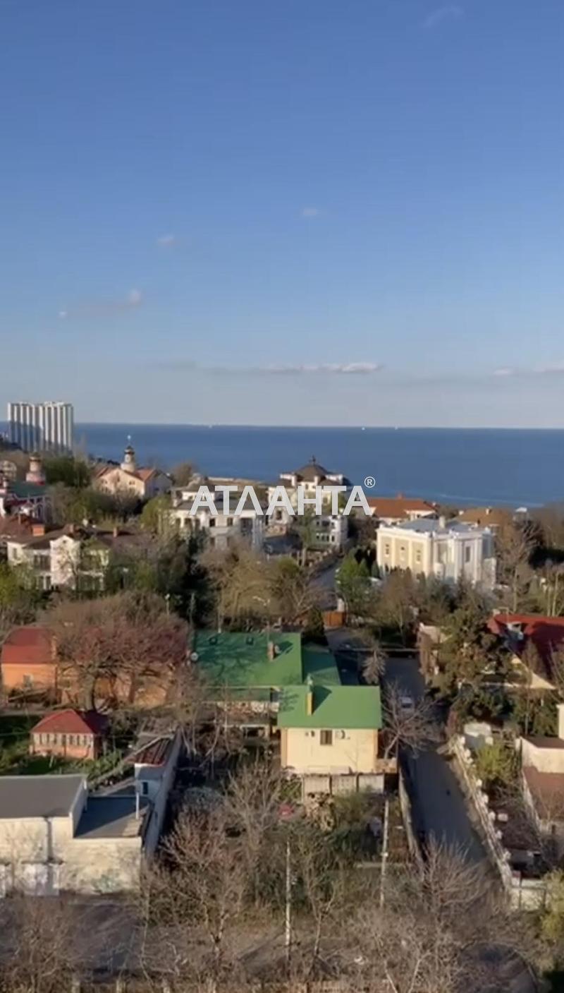 3-комнатная квартира по адресу Кордонный пер. (площадь 93,3 м²) - Atlanta.ua - фото 14