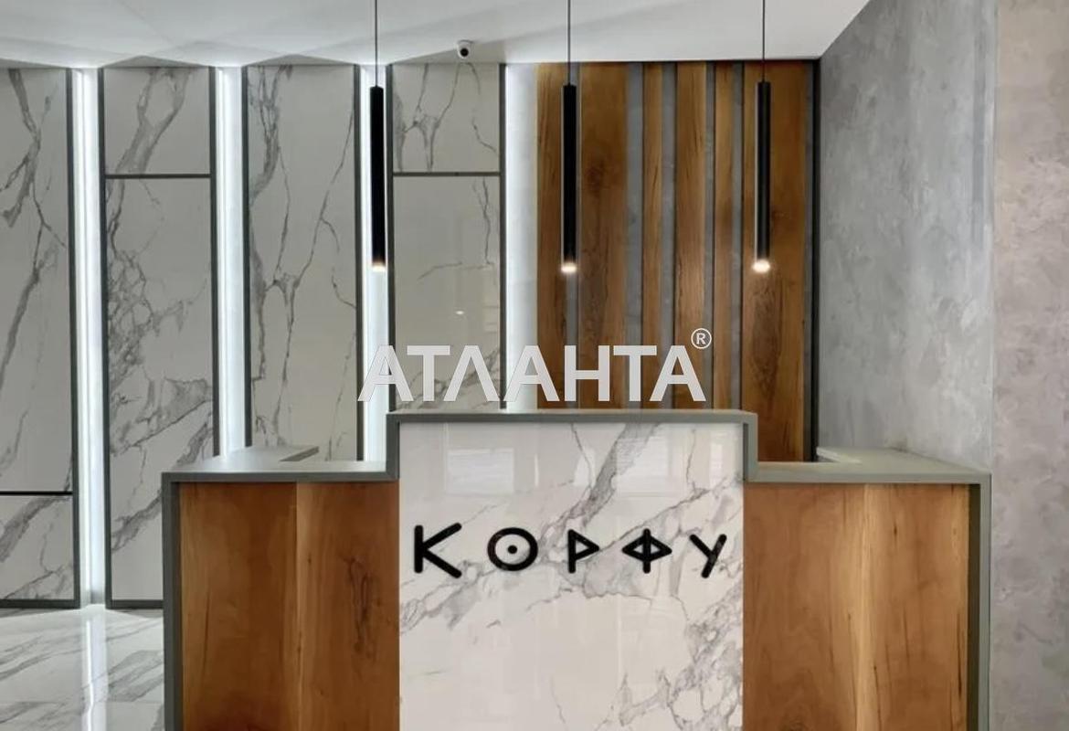 3-комнатная квартира по адресу Кордонный пер. (площадь 93,3 м²) - Atlanta.ua - фото 25