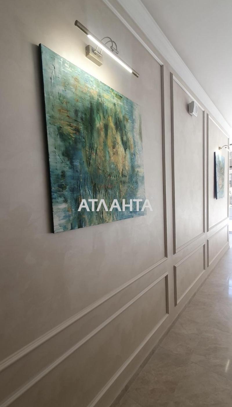 1-комнатная квартира по адресу ул. Генуэзская (площадь 31,9 м²) - Atlanta.ua - фото 11