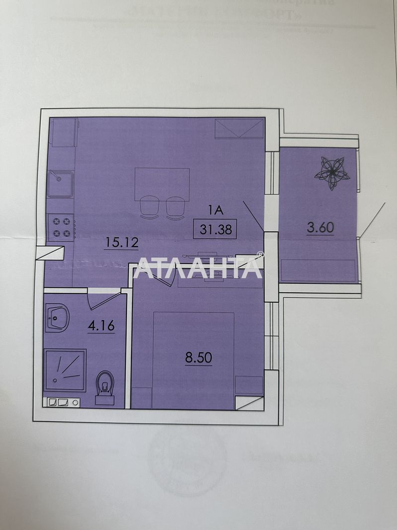 1-room apartment apartment by the address st. Sakharova (area 31,7 m²) - Atlanta.ua - photo 14