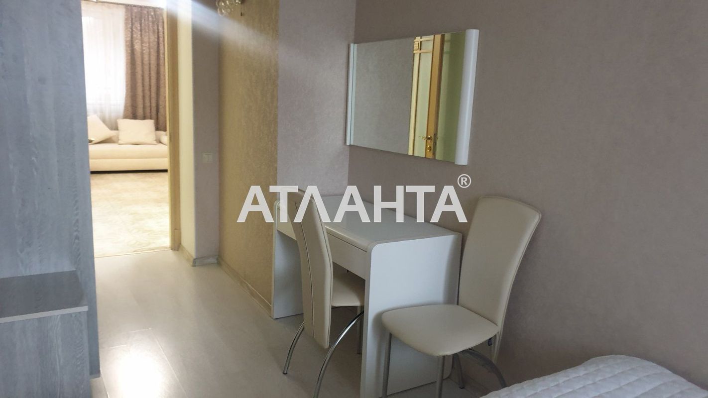 2-кімнатна квартира за адресою вул. Приморська (площа 40,2 м²) - Atlanta.ua - фото 12