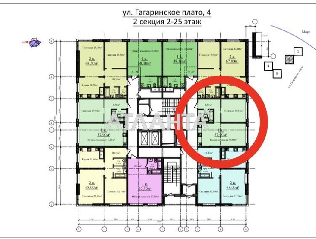 1-кімнатна квартира за адресою вул. Гагарінське плато (площа 57,9 м²) - Atlanta.ua - фото 5